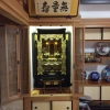 低台タイプ