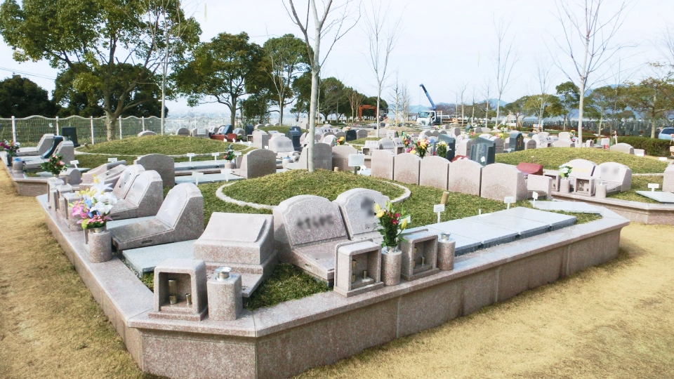 お墓・霊園